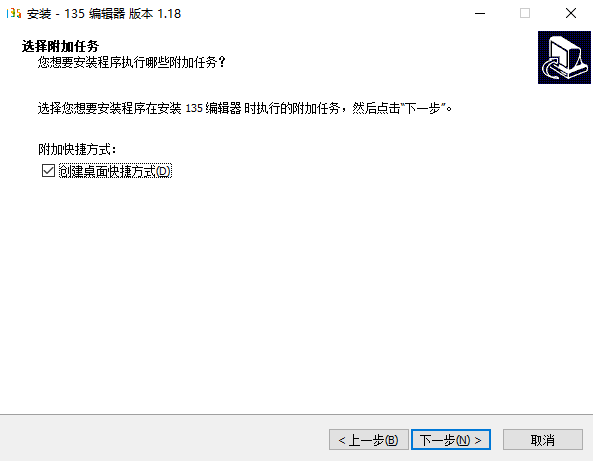 微信截圖_20210202105421.png