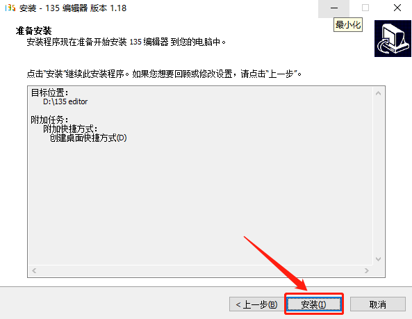 企業(yè)微信截圖_16122345487930.png