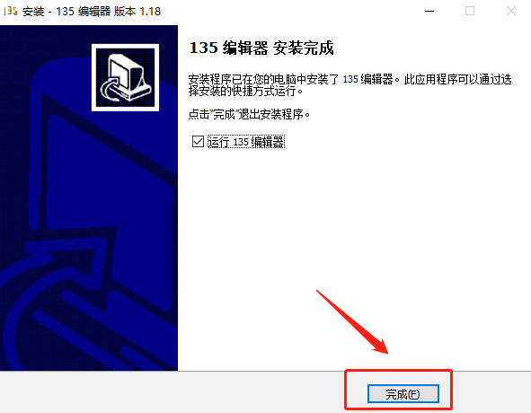 微信截圖_20210202105631.png