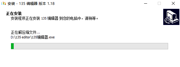 微信截圖_20210202105615.png