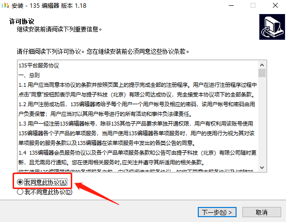 微信截圖_20210202105053.png