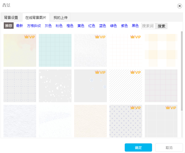 微信截圖_20210201163251.png