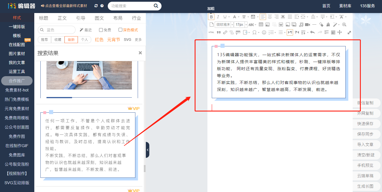 微信截圖_20210226152708.png
