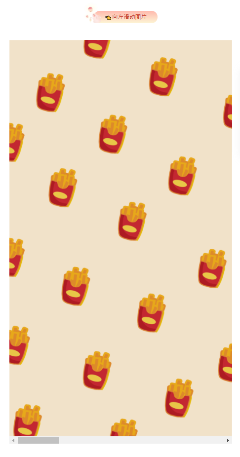 微信截圖_20210311172239.png