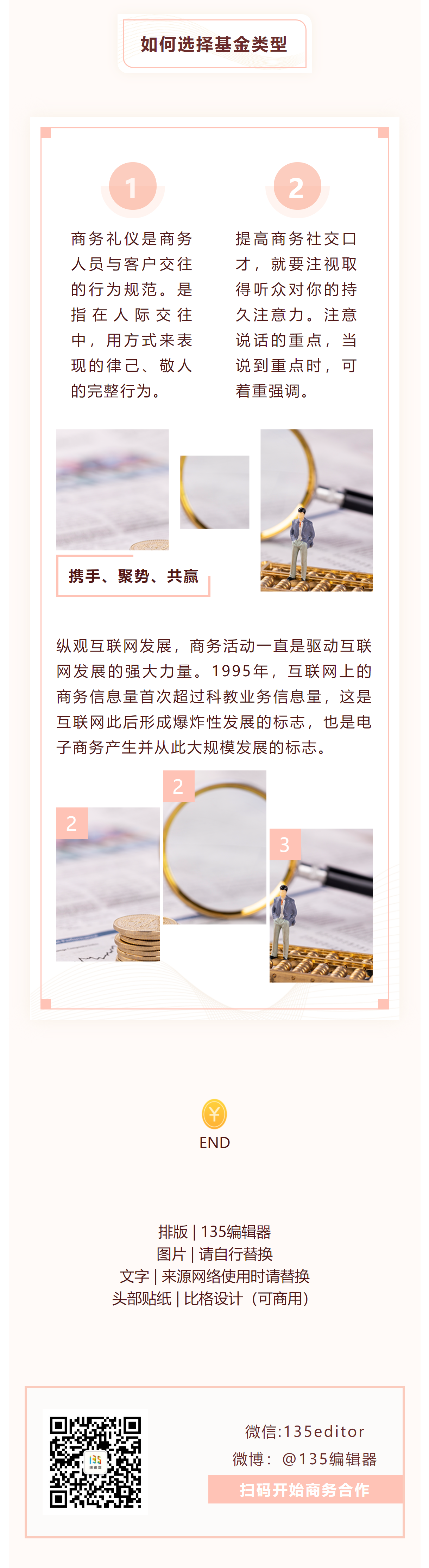 turksandcaicosrealestatebestbuys.com_editor_styles_102825.html(iPhone 6_7_8 Plus).png