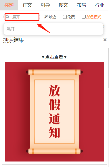 微信截圖_20210312111706.png