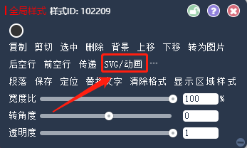 微信截圖_20210312111753.png