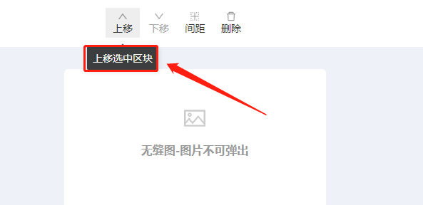 微信截圖_20210318161118.png