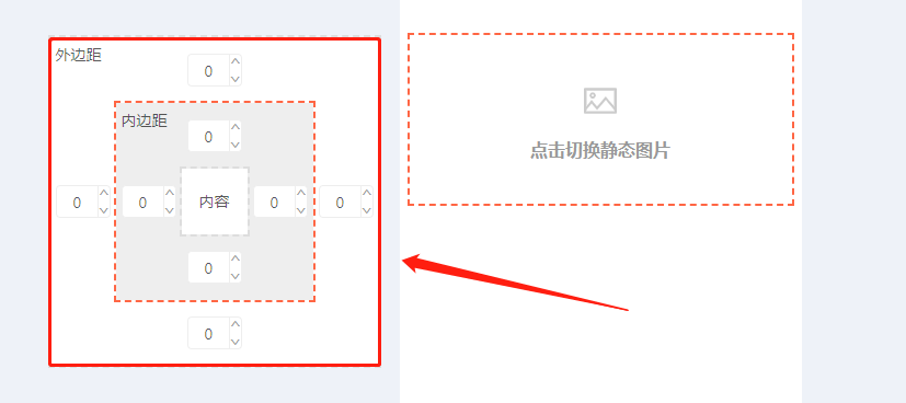 微信截圖_20210318161159.png