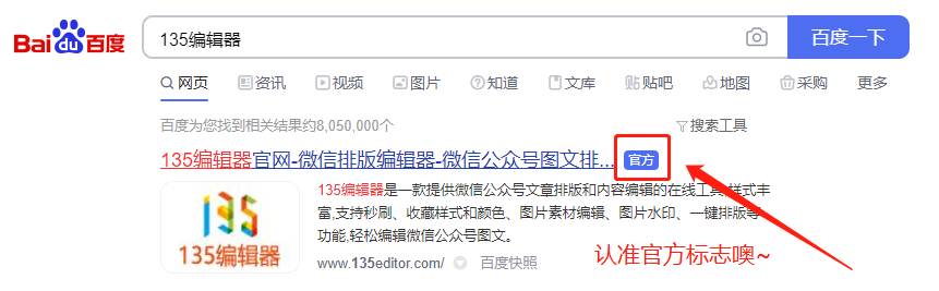 微信截圖_20210318160501.png