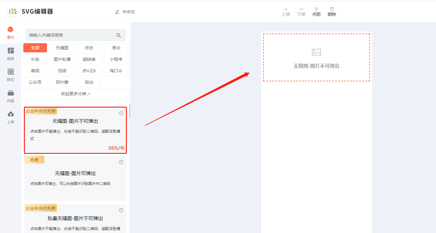 微信截圖_20210318180342.png