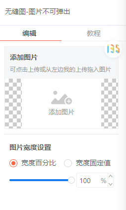 微信截圖_20210318180359.png