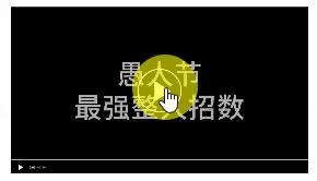 20210323_160009.gif