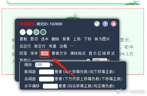 006wFC30ly1goo1lua6nvj30dp08z0ta.jpg