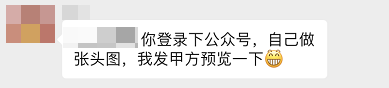 圖片1.png
