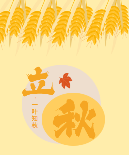 圖片24.png