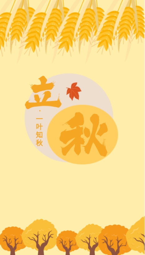 圖片26.png