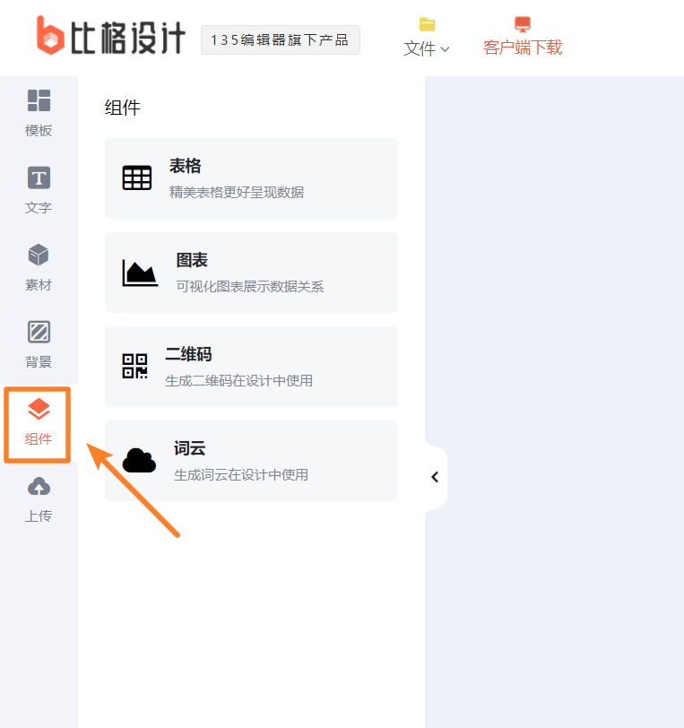 圖片15.png