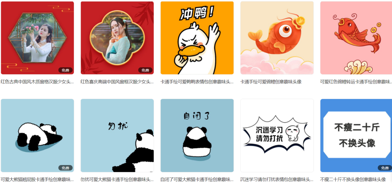 圖片31.png