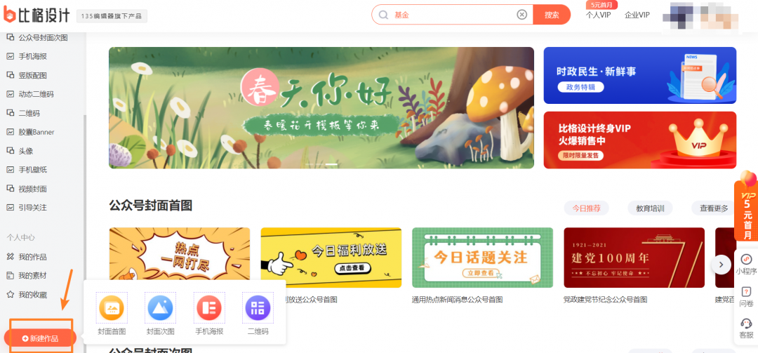 圖片20.png