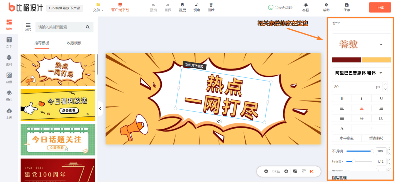 圖片5.png