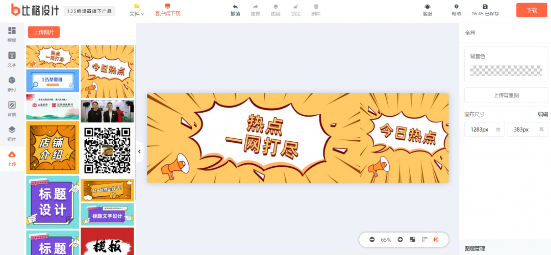 圖片22.png