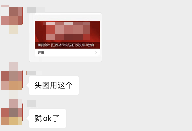 圖片2.png