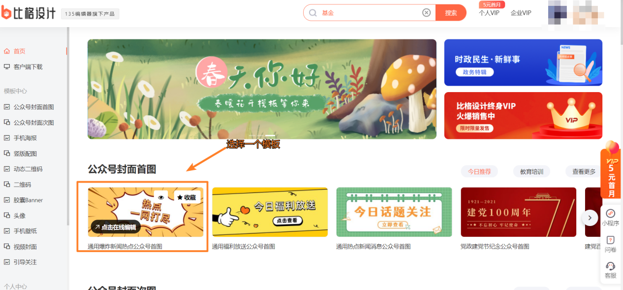 圖片4.png