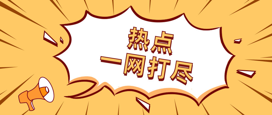 圖片18.png