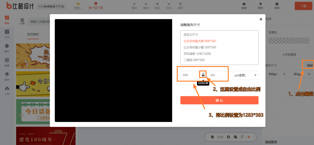 圖片21.png