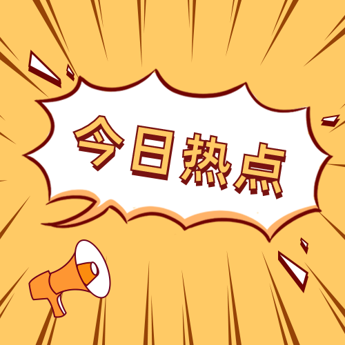 圖片19.png