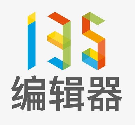 圖標
