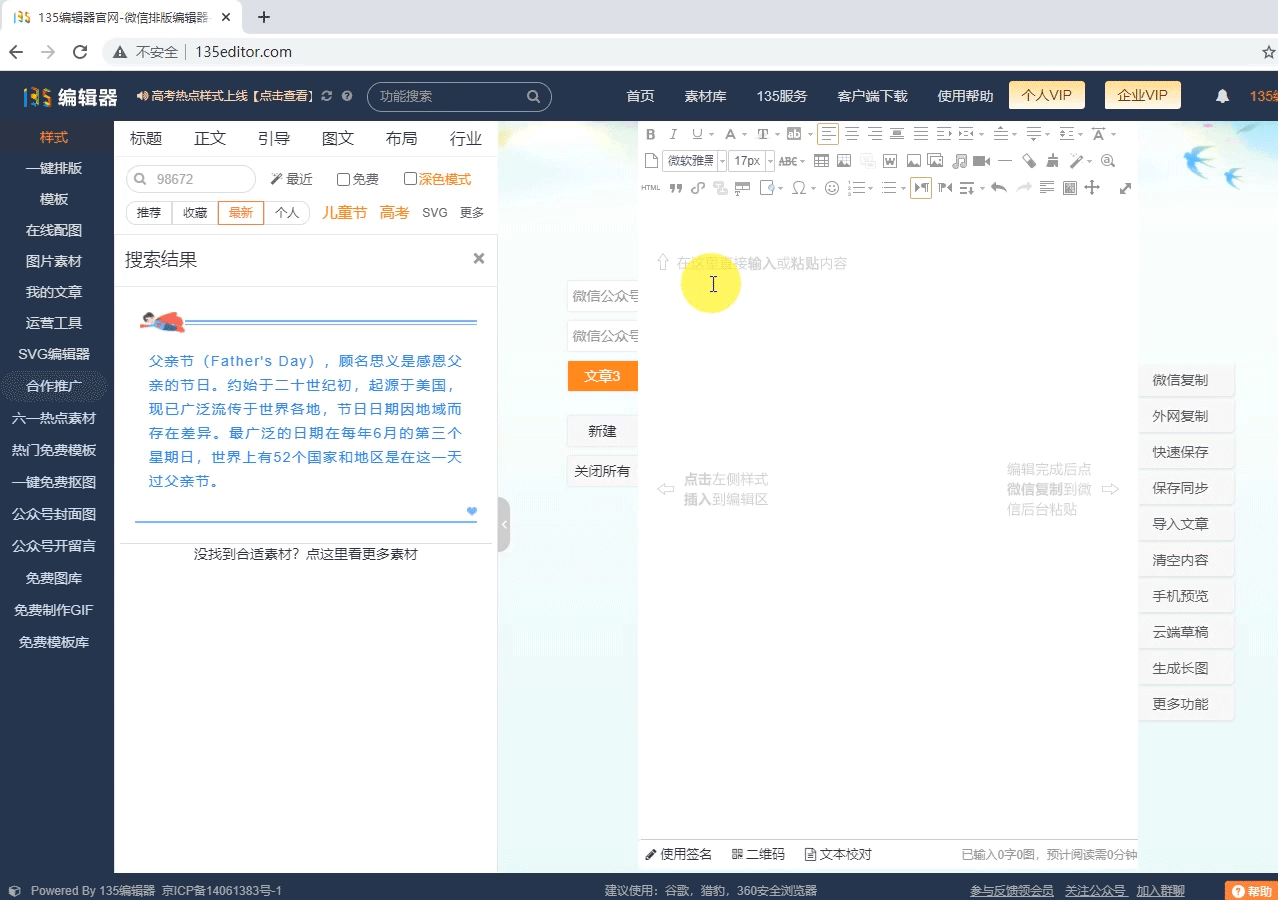 20210601_134108.gif