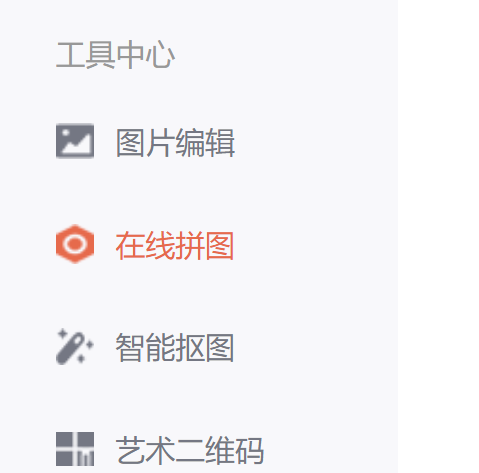image.png image.png