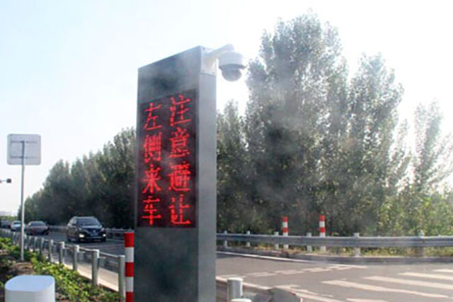 路口车辆检测预警.jpg