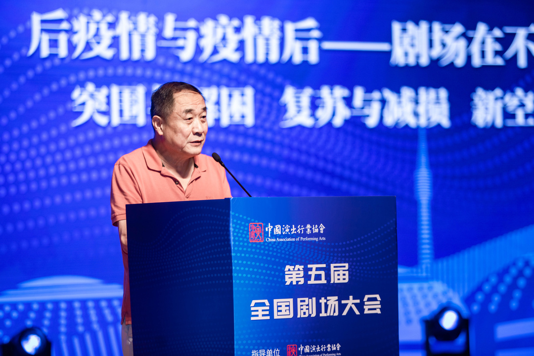 中国演出行业协会会长朱克宁