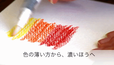 这么棒的施德楼水溶彩铅可别错过了！