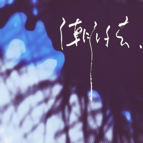 u=3752370311,337598168&fm=26&gp=0.jpg
