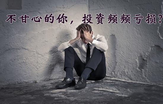 宇博证券新股申购无法出金有何猫腻?揭秘新型投资骗局!191 / author:610836647 / PostsID:1597725 宇博证券新股申购无法出金有何猫腻?揭秘新型投资骗局!191 / author:610836647 / PostsID:1597725