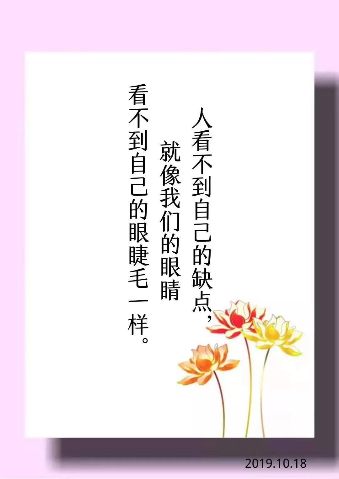 微信图片_20210305232019.jpg
