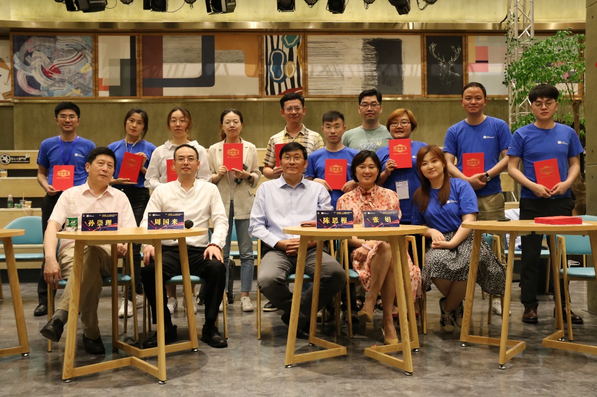 中国mba创业大赛 东中部赛区创业训练营上海站第二期顺利举办