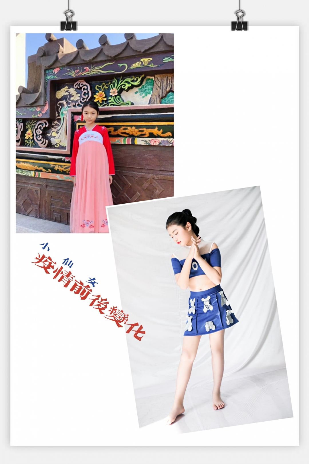 微信图片_20210201061249.jpg