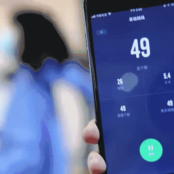 1612130051401.gif