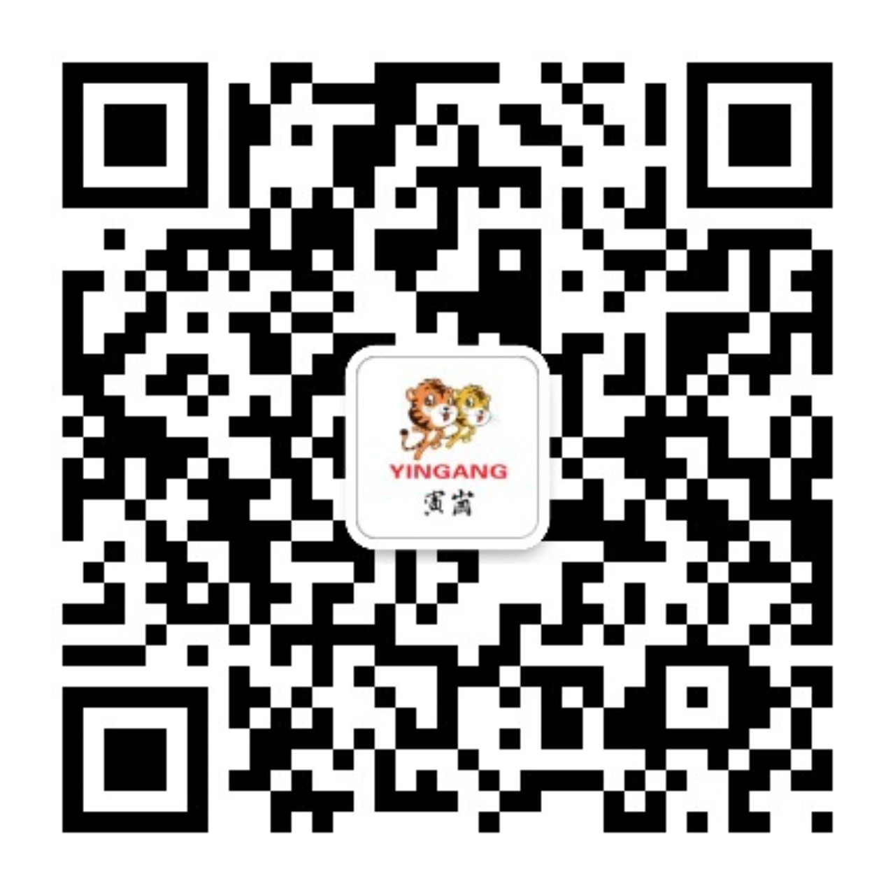 qrcode_for_gh_d57e25bac23d_1280.jpg