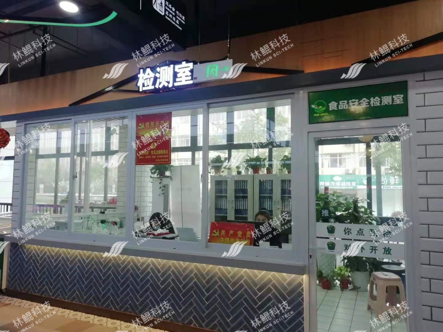 f4d02a1b4f69275d839e1c3d0110fb9_副本.jpg