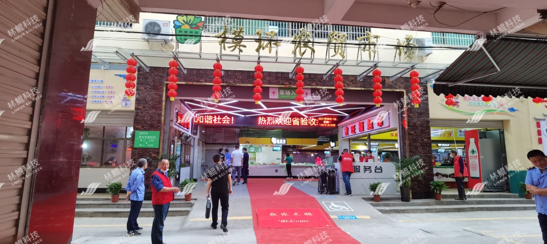 86e1a3be538e80ce27391a9b4739f46_副本.jpg