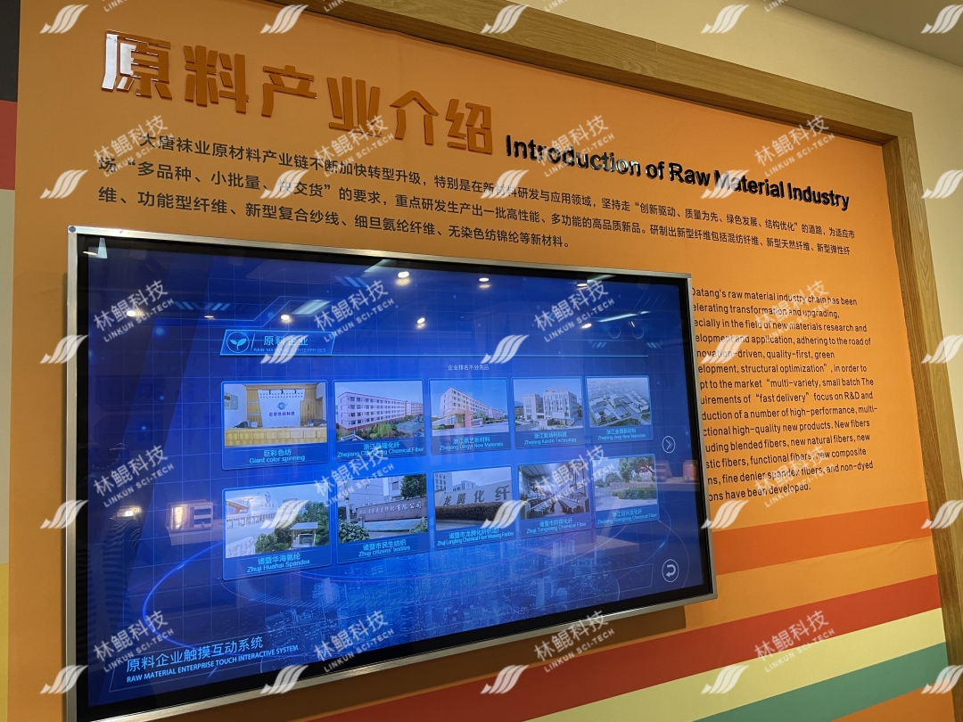 2bcc12ae41a84a866061553c6d7ca81_副本1.jpg
