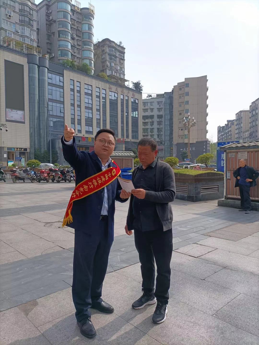 微信图片_20210319092822.jpg