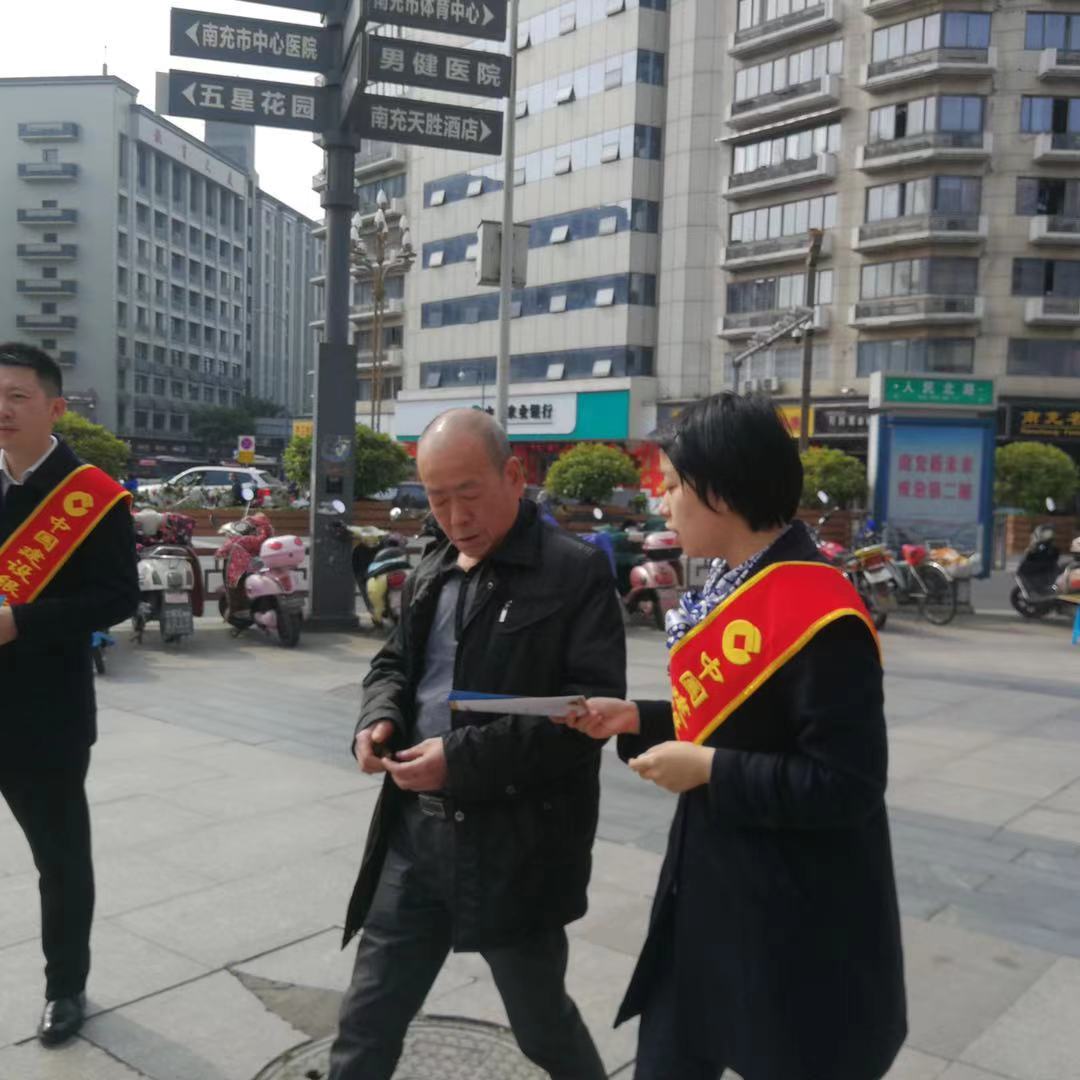 微信图片_20210319092837.jpg