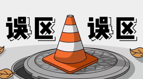 u=760302525,2569733136&fm=26&gp=0.jpg